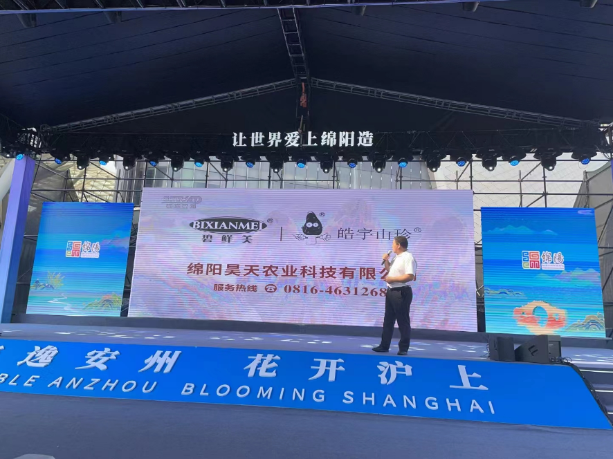 &#20048;&#40060;&#32593;&#39029;&#29256;&#30331;&#24405;&#20837;&#21475;&#45;&#20048;&#40060;&#40;&#20013;&#22269;&#41;